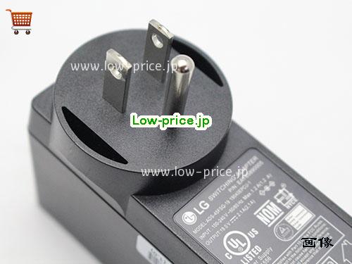 画像 4 LG LG  19V 2.1A ラップトップACアダプター LG19V2.1A40W-6.5x4.4mm-US 