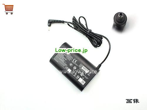画像 1 LG LG EAY65249101 ACアダプター, 19V 2.53A EAY65249101 ラップトップACアダプター LG19V2.53A48.07W-3.0x1.0mm 