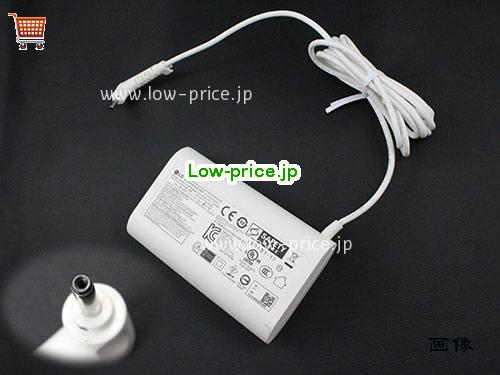 画像 1 LG LG ADS48MS19219048E ACアダプター, 19V 2.53A ADS48MS19219048E ラップトップACアダプター LG19V2.53A48.07W-3.0x1.0mm-W 