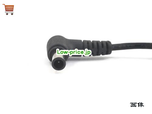 画像5 AD-48F19 ACアダプター、3,270円オリジナルLG AD-48F19アダプター 