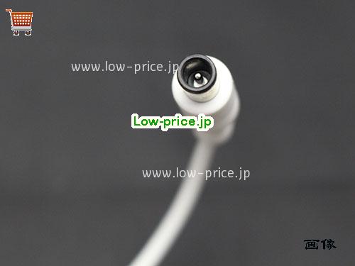 画像5 高品質3,160円純正 White Eu Lg Ads-48fsk-19 19048epg-1 Or Switching Adapter 19v 2.53a Eay65689004 