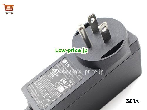 画像 4 LG LG AD-48F19 ACアダプター, 19V 2.53A AD-48F19 ラップトップACアダプター LG19V2.53A48W-6.5x4.4mm-US 