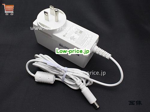 画像 2 LG LG ADS-48FSK-19 19048EPCU-1 ACアダプター, 19V 2.53A ADS-48FSK-19 19048EPCU-1 ラップトップACアダプター LG19V2.53A48W-6.5x4.4mm-US-W 