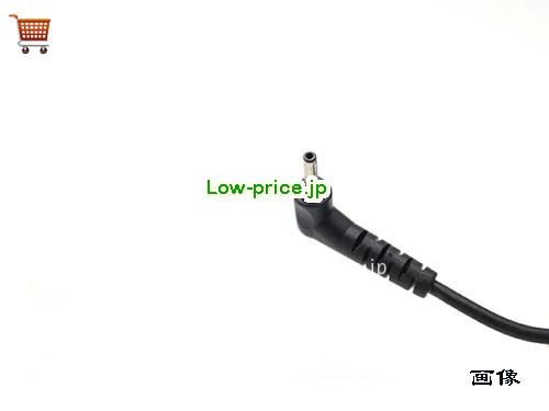 画像5 高品質4,210円純正 Pa-1650-43(65w) Adapter に適し Lg 19v 3.42a 65w Powe Supply Small Tip 