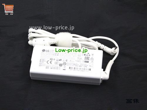 画像 1 LG LG PA-1650-43 ACアダプター, 19V 3.42A PA-1650-43 ラップトップACアダプター LG19V3.42A65W-3.0x1.0mm-W 