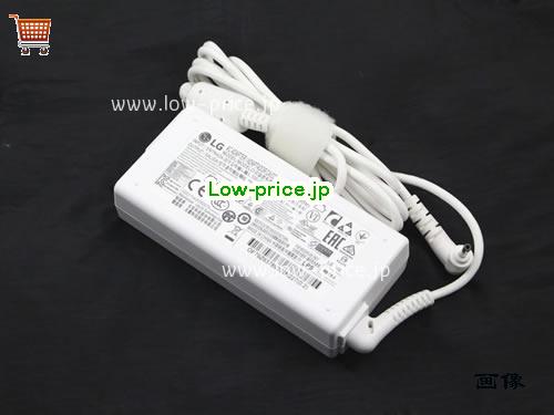 画像 2 LG LG PA-1650-43 ACアダプター, 19V 3.42A PA-1650-43 ラップトップACアダプター LG19V3.42A65W-3.0x1.0mm-W 