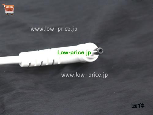 画像5 PA-1650-43 ACアダプター、3,690円オリジナルLG PA-1650-43アダプター 