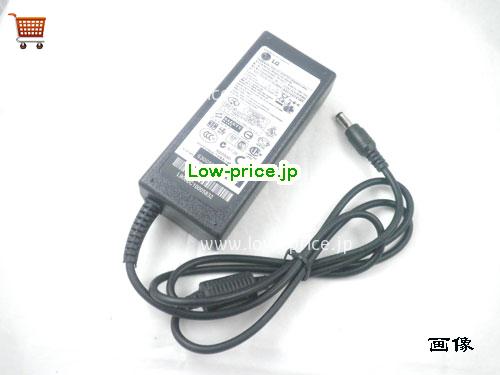 画像 2 LG LG PA-1650-01 ACアダプター, 19V 3.42A PA-1650-01 ラップトップACアダプター LG19V3.42A65W-5.5x2.5mm 