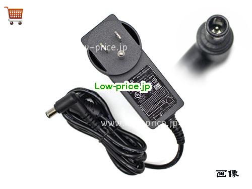 画像 1 LG LG ADS-65FA1-19 ACアダプター, 19V 3.42A ADS-65FA1-19 ラップトップACアダプター LG19V3.42A65W-6.5x4.4mm-US 