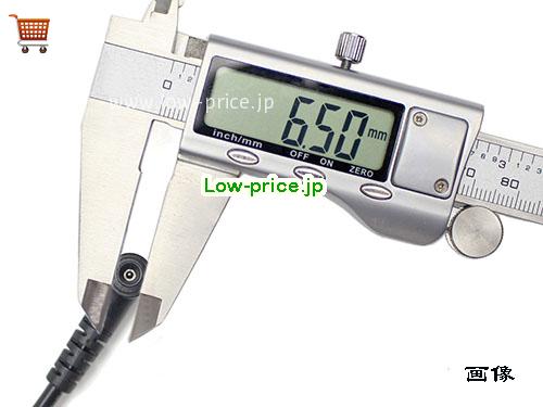 画像5 ADS-65FA1-19 ACアダプター、3,510円オリジナルLG ADS-65FA1-19アダプター 