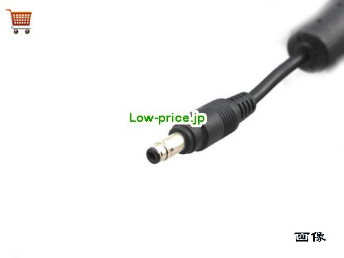 画像5 6708BA0056A ACアダプター、3,040円オリジナルLG 6708BA0056Aアダプター 