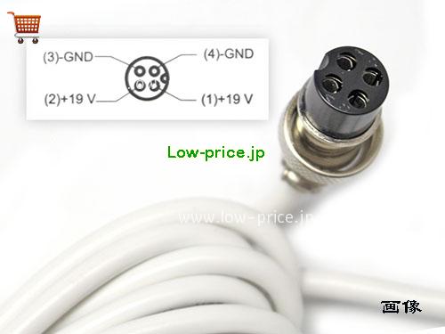 画像5 高品質5,980円純正 White Lg Da-120d19 ACアダプター  19.0v 6.32a 120.08w 電源 Metal 4 Holes Tip 