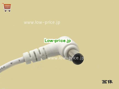画像5 ADS-150KL-19N-3 190140E ACアダプター、4,630円オリジナルLG ADS-150KL-19N-3 190140Eアダプター 