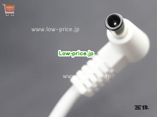 画像5 LG 19v 9.48a ACアダプタ, 価格5,700円 