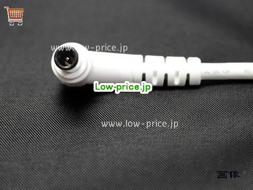 画像5 LG 19v 9.48a ACアダプタ, 価格5,700円 
