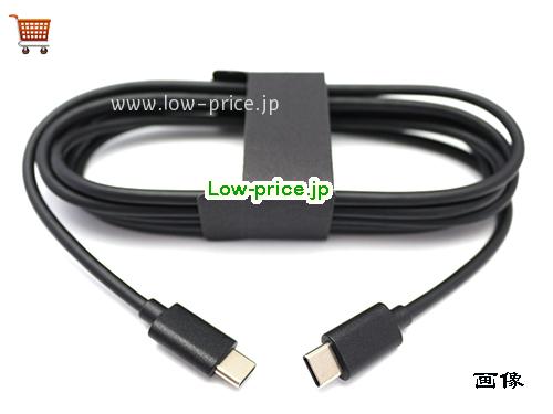 画像5 LG 20v 3.25a ACアダプタ, 価格4,840円 
