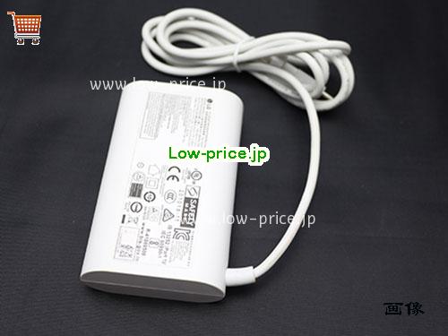画像 2 LG LG ADT-65DSU-003-2 ACアダプター, 20V 3.25A ADT-65DSU-003-2 ラップトップACアダプター LG20V3.25A65W-Type-C-W 