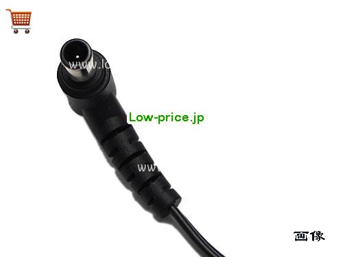 画像5 EAY65911503 ACアダプター、4,330円オリジナルLG EAY65911503アダプター 