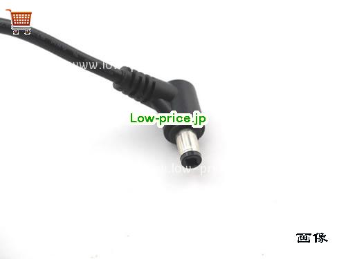 画像5 LG 24v 2.7a ACアダプタ, 価格4,400円 