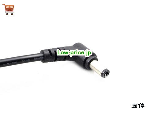 画像5 高品質在庫切れ純正 Lg 24v 3.42a 75w Pa1820-0 Adapter Supply Power 