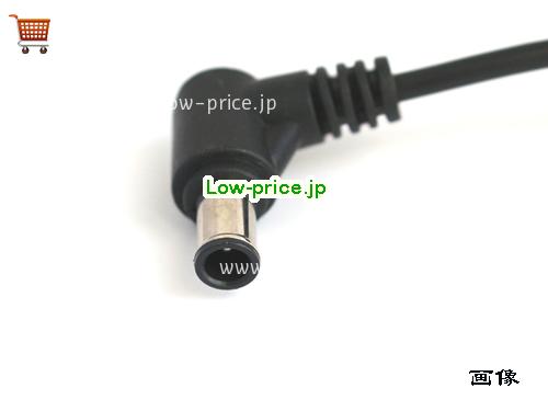 画像5 高品質4,320円純正 Lg 42ln5200-um 24v 3.42a ACアダプター に適し Lg Lcap37 Lcd Led Monitor 