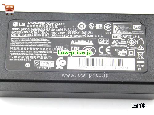 画像 3 LG LG YJS048A-2402000D ACアダプター, 25V 1.52A YJS048A-2402000D ラップトップACアダプター LG25V1.52A38W-6.5x1.2mm-A 