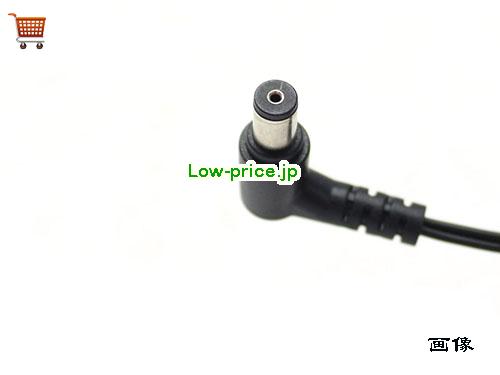 画像5 高品質3,730円純正 Lg Ms-z1520r250-038a0-p ACアダプター P/n Eay65901101 25.0v 1.52a 38w Psu 