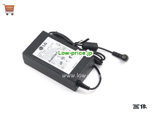 画像 1 LG LG  25V 2A ラップトップACアダプター LG25V2A50W-6.5x1.2mm 