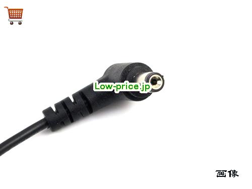 画像5 LG 25v 2a ACアダプタ, 価格3,650円 