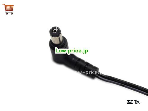 画像5 LG 25v 2a ACアダプタ, 価格3,650円 