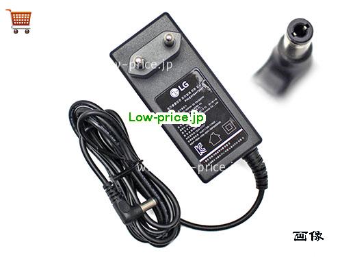 画像 1 LG LG ADC-30FSA-30 ACアダプター, 29.4V 1A ADC-30FSA-30 ラップトップACアダプター LG29.4V1A29.4W-5.5x2.5mm-EU 