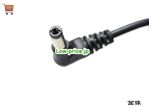 画像5 ADC-30FSA-30 29430EPCN ACアダプター、2,740円オリジナルLG ADC-30FSA-30 29430EPCNアダプター 