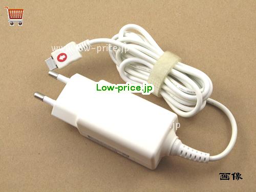 画像 4 LG LG EAY62889003 ACアダプター, 5.2V 3A EAY62889003 ラップトップACアダプター LG5.2V3A15.6W-EU-W-5Pins 
