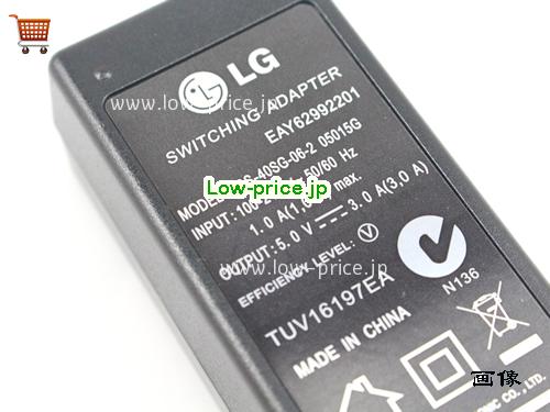 画像 3 LG LG ADS-40SG-06-205015G ACアダプター, 5V 3A ADS-40SG-06-205015G ラップトップACアダプター LG5V3A15W-NEW 