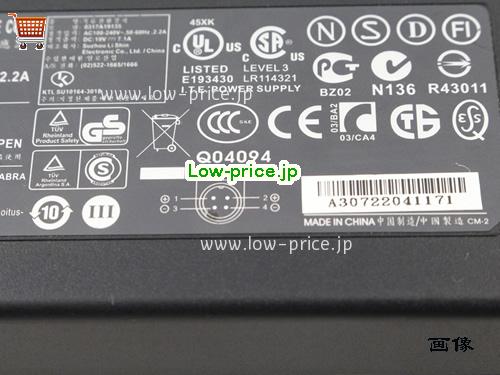 画像 3 LI SHIN LI SHIN  19V 7.1A ラップトップACアダプター LISHIN19V7.1A135W-4PIN 