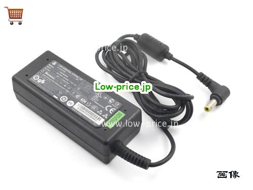画像 1 LI SHIN LI SHIN ADP-40MH BD ACアダプター, 20V 2A ADP-40MH BD ラップトップACアダプター LISHIN20V2A40W-5.5x2.5mm 