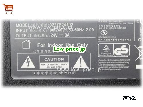 画像 2 LI SHIN LI SHIN 0227B24192 ACアダプター, 24V 8A 0227B24192 ラップトップACアダプター LISHIN24V8A192W-5.2x2.1mm 