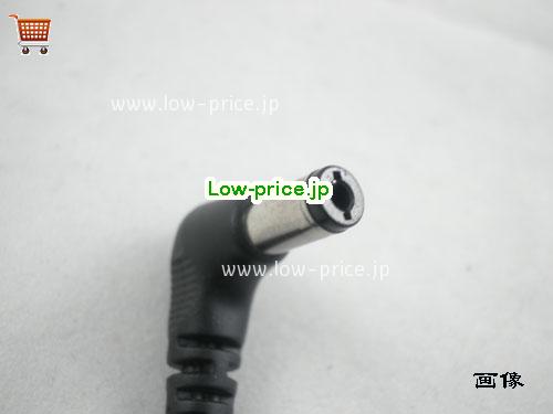 画像 4 LI SHIN LI SHIN  9V 2A ラップトップACアダプター LISHIN9V2A18W-5.5x2.5mm 