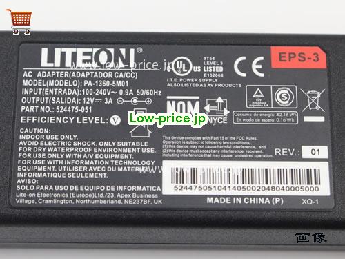 画像 3 LITEON LITEON  12V 3A ラップトップACアダプター LITEON12V3A36W-5.5x2.1mm 