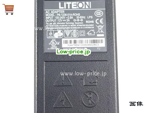 画像 3 LITEON LITEON  12V 3A ラップトップACアダプター LITEON12V3A36W-5.5x2.5mm-mini 