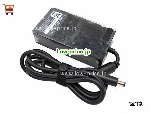 画像 2 LITEON LITEON M1117731-002 ACアダプター, 15.35V 12.96A M1117731-002 ラップトップACアダプター LITEON15.35V12.96A198.94W-7.4x5.0mm 
