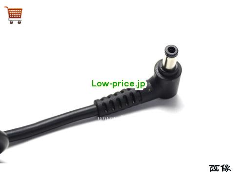 画像5 LITEON 19.5v 11.8a ACアダプタ, 価格7,470円 