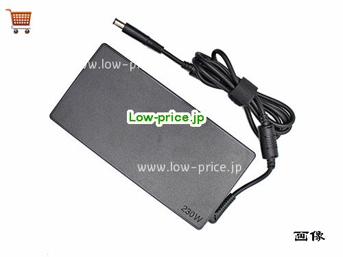 画像 3 LITEON LITEON  19.5V 11.8A ラップトップACアダプター LITEON19.5V11.8A230W-7.4x5.0mm 
