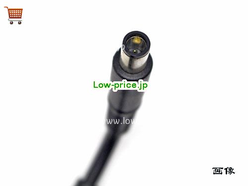 画像5 LITEON 19.5v 11.8a ACアダプタ, 価格7,470円 