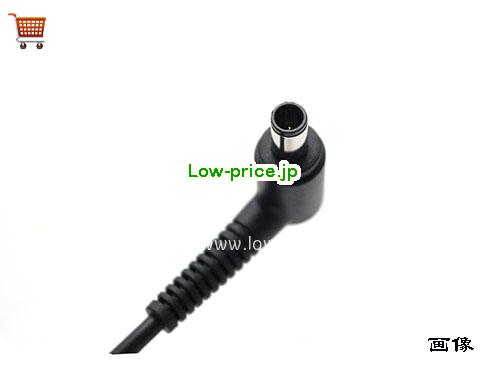 画像5 LITEON 19.5v 11.8a ACアダプタ, 価格7,470円 