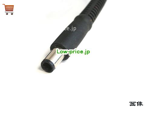 画像5 PA-1231-66 ACアダプター、7,620円オリジナルLITEON PA-1231-66アダプター 