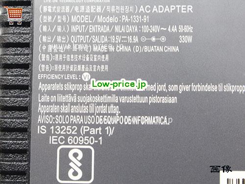 画像 2 Delta Delta ADP-330AB D ACアダプター, 19.5V 16.9A ADP-330AB D ラップトップACアダプター LITEON19.5V16.9A330W-7.4x5.0mm 