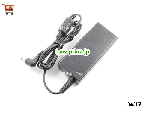 画像 4 LITEON LITEON PA-1021-33 ACアダプター, 19V 1.3A PA-1021-33 ラップトップACアダプター LITEON19V1.3A25W-5.5x1.7mm 
