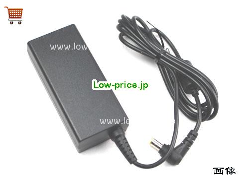 画像 4 LG LG EAY62549203 ACアダプター, 19V 2.1A EAY62549203 ラップトップACアダプター LITEON19V2.1A40W-6.5x4.0mm 