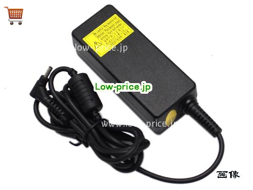 画像 3 LITEON LITEON PA-1450-26 ACアダプター, 19V 2.37A PA-1450-26 ラップトップACアダプター LITEON19V2.37A45.1W-3.0x1.0mm 
